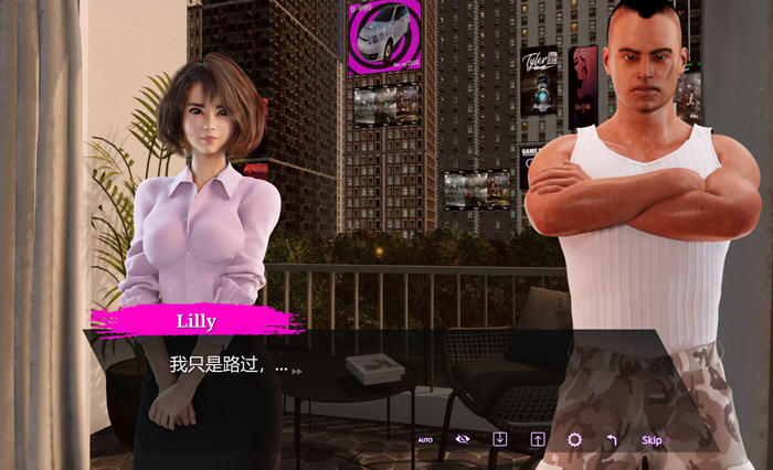 图片[4]-神秘陪同(Escort’s Secrets) ver1.0 官方中文版 动态SLG游戏 3G-柠檬ACG