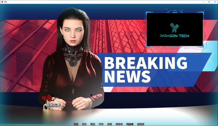 图片[2]-盗梦空间(The Inception) ver0.2 汉化版 PC+安卓 动态SLG游戏 2.3G-柠檬ACG