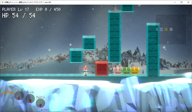 图片[4]-女骑士米雷特之复仇 日文版 平台动作冒险游戏 750M-柠檬ACG