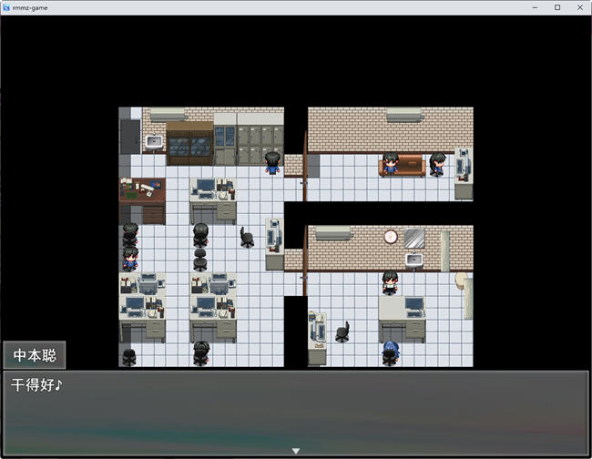图片[4]-痴漢掲示板 云翻汉化版 日系RPG游戏 850M-柠檬ACG