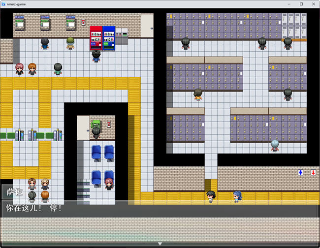 图片[3]-痴漢掲示板 云翻汉化版 日系RPG游戏 850M-柠檬ACG