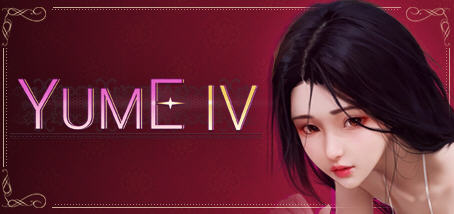 梦 4(YUME 4) 官方中文语音作弊版 休闲益智游戏 500M-柠檬ACG