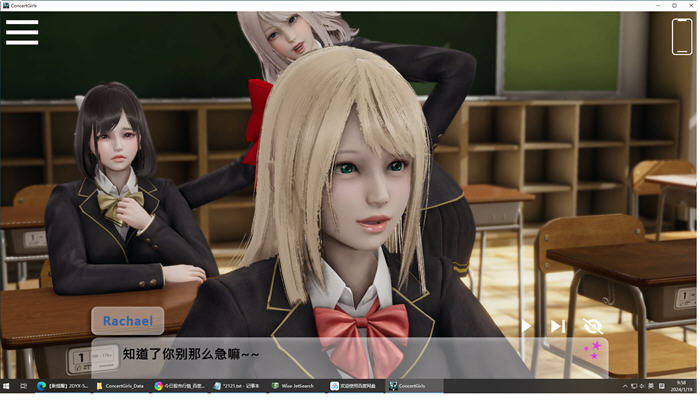 图片[6]-闪耀星路 ver0.1.1 官方中文版 PC+安卓 沙盒SLG游戏 1.8G-柠檬ACG