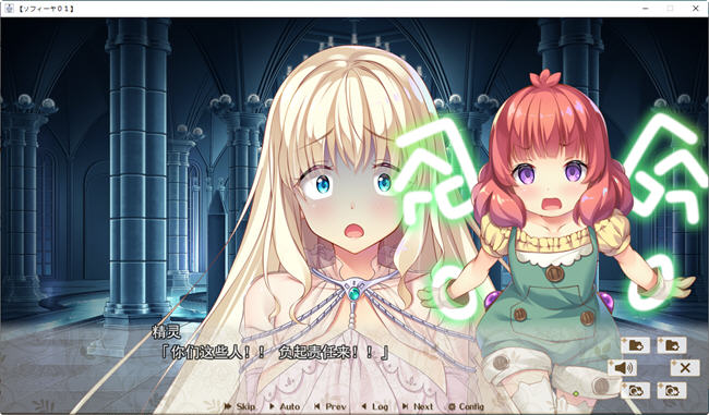 图片[4]-后宫王国(HaremKingdomFD) AI精翻汉化版 ADV游戏&SMEE 2.1G-柠檬ACG