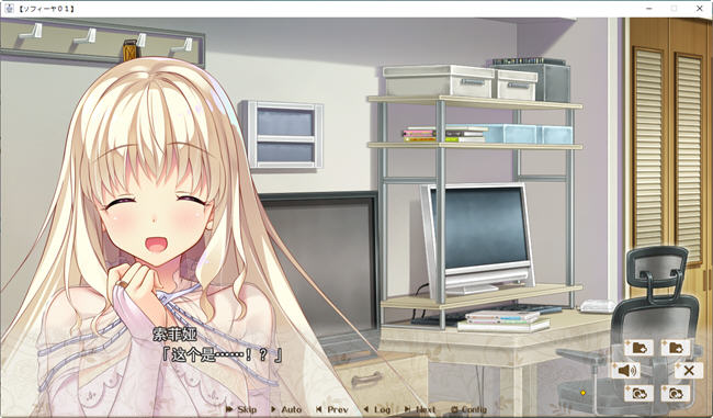 图片[5]-后宫王国(HaremKingdomFD) AI精翻汉化版 ADV游戏&SMEE 2.1G-柠檬ACG