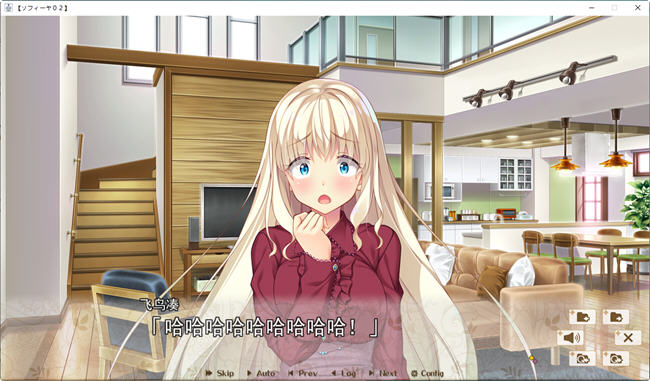 图片[2]-后宫王国(HaremKingdomFD) AI精翻汉化版 ADV游戏&SMEE 2.1G-柠檬ACG