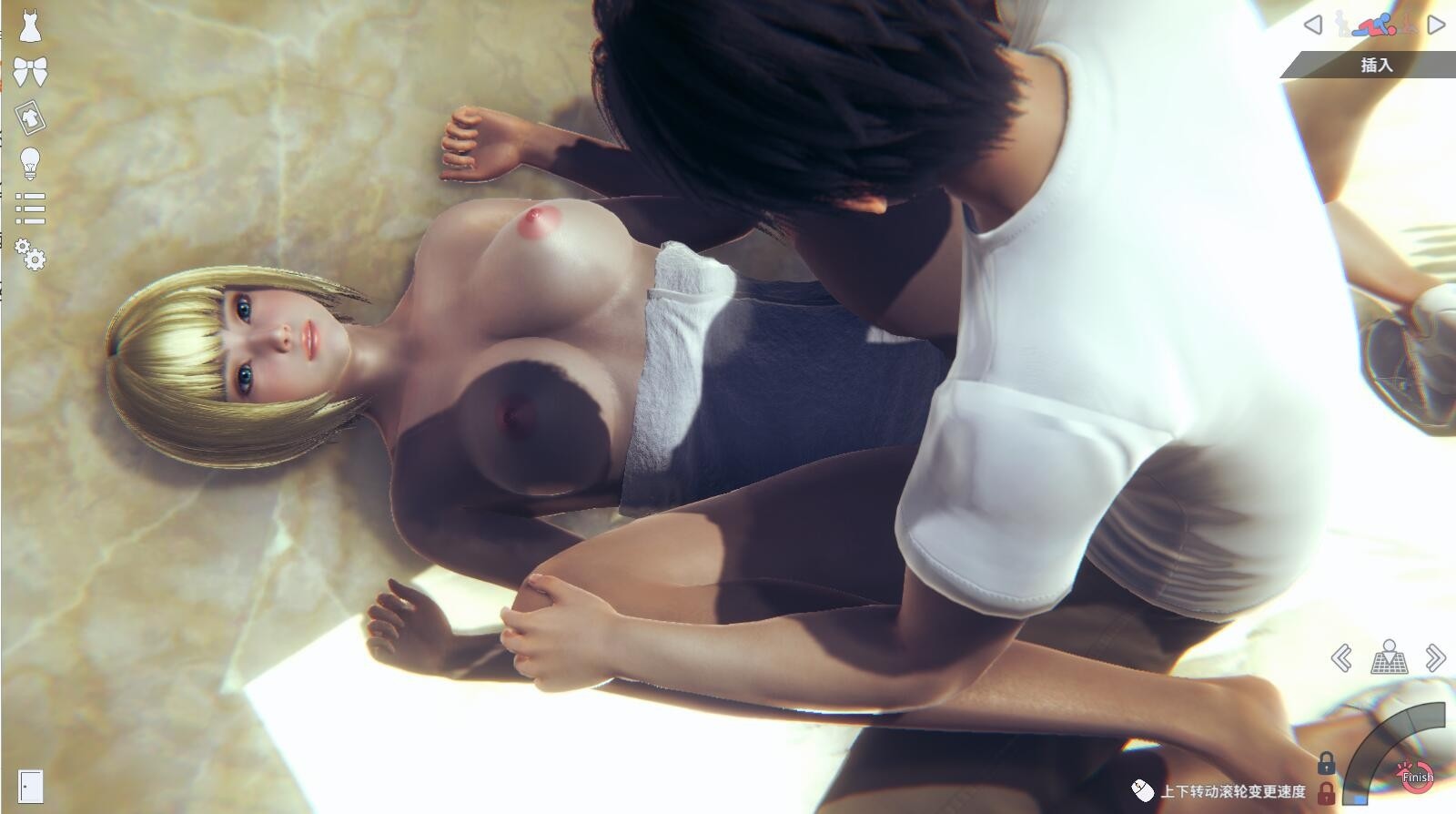 图片[3]-[3D大作/I社/中文] 甜心选择2：Libido DX Build.8776380官中版+全DLC [23G]-柠檬ACG