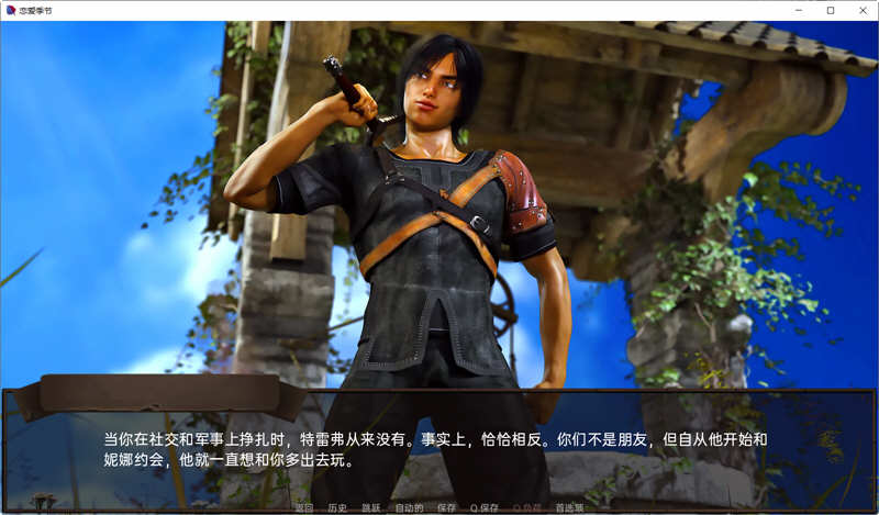 图片[5]-恋爱季节农民的梦想 ver1.8 高压汉化版 PC+安卓 动态SLG游戏 1.2G-柠檬ACG