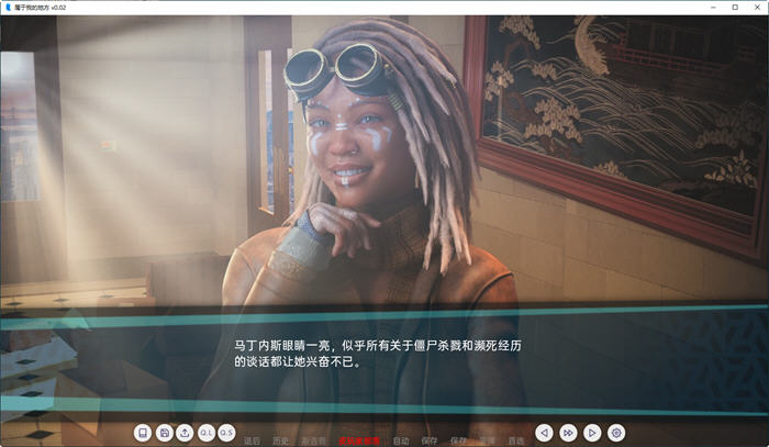 图片[4]-我属于某个地方 ver0.1.0.0 汉化版 PC+安卓 动态SLG游戏 1.5G-柠檬ACG