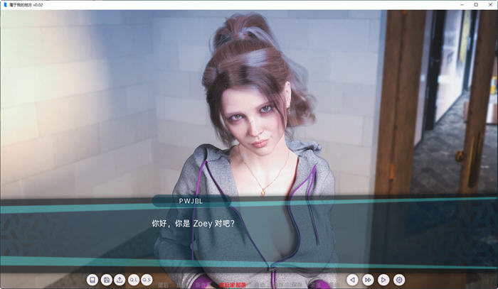 图片[5]-我属于某个地方 ver0.1.0.0 汉化版 PC+安卓 动态SLG游戏 1.5G-柠檬ACG