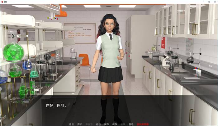 图片[3]-学院(The College) ver0.51.0 汉化版 PC+安卓 沙盒SLG游戏 3G-柠檬ACG