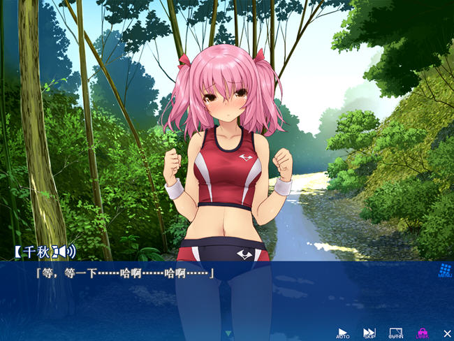 图片[2]-夏合宿田径部火热交合的夏日集训 汉化版 ADV游戏+CV 1.5G-柠檬ACG