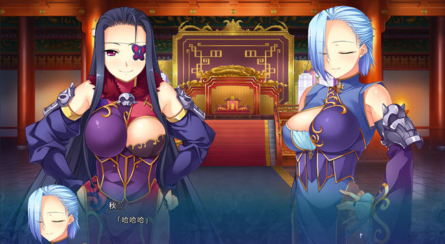 图片[3]-真恋姬无双英雄谭5(魏) AI汉化版 ADV游戏+CV+BGM 6.7G-柠檬ACG