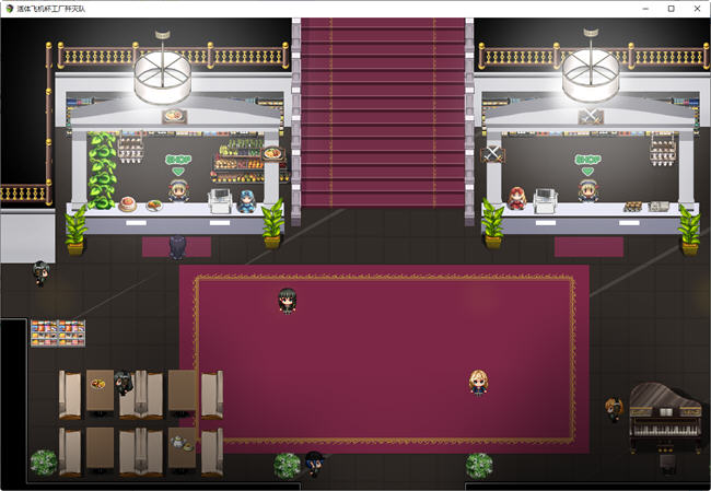 图片[4]-不法工厂歼灭队 官方中文步兵版 RPG游戏+全CG 1.4G-柠檬ACG