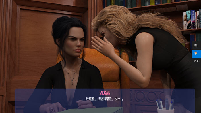 图片[4]-我是主角(Protagonist RE) Ep1 Act2 汉化版 PC+安卓 SLG游戏 1.6G-柠檬ACG