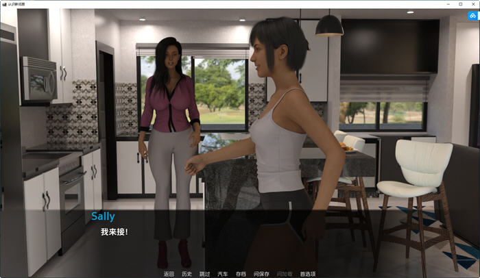 图片[2]-认识新邻居 ver0.4 汉化版 PC+安卓 SLG游戏&NTR 1.1G-柠檬ACG