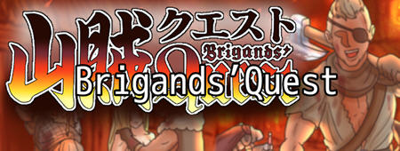 山贼(Brigands Quest) ver1.02 汉化版 日系RPG游戏 900M-柠檬ACG