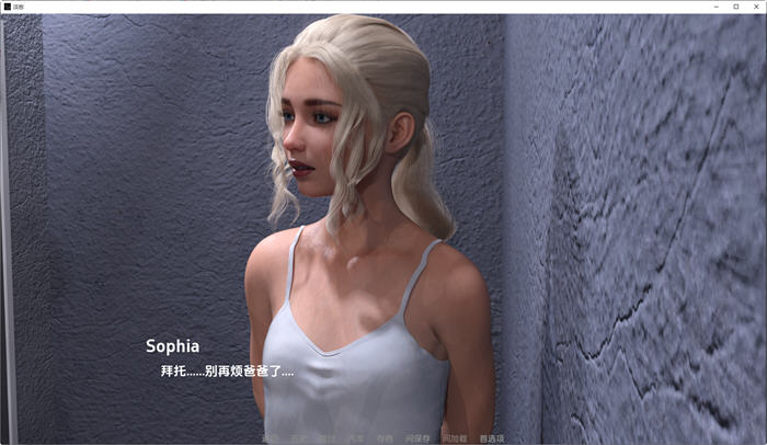 图片[2]-淡忘(Faded Bonds) ver0.1 汉化版 PC+安卓 动态SLG游戏 2.1G-柠檬ACG