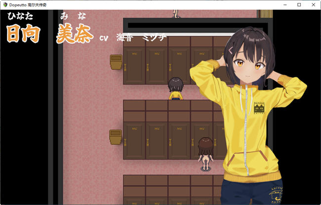 图片[4]-高尔夫NTR传说 云翻汉化版 SLG游戏 1.1G-柠檬ACG