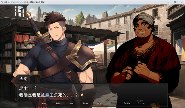 图片[3]-地下城的时光旅人 云翻汉化版 地下城RPG游戏 1.8G-柠檬ACG