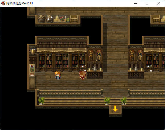 图片[2]-裁缝圣女阿格丝的冒险 ver2.11 AI汉化版 RPG游戏 1.5G-柠檬ACG