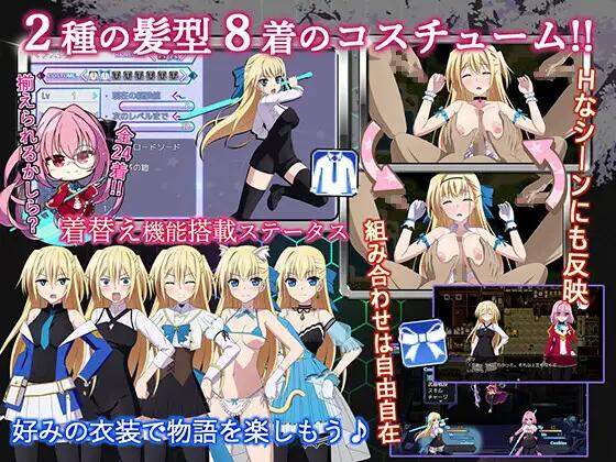 图片[3]-[日式RPG云翻凌辱]那之后，勇者身影已然消失 Ver1.1.3[4.68G/PC]-柠檬ACG