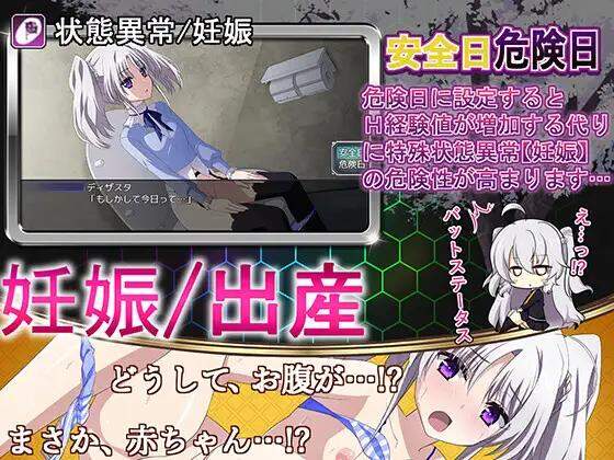 图片[4]-[日式RPG云翻凌辱]那之后，勇者身影已然消失 Ver1.1.3[4.68G/PC]-柠檬ACG