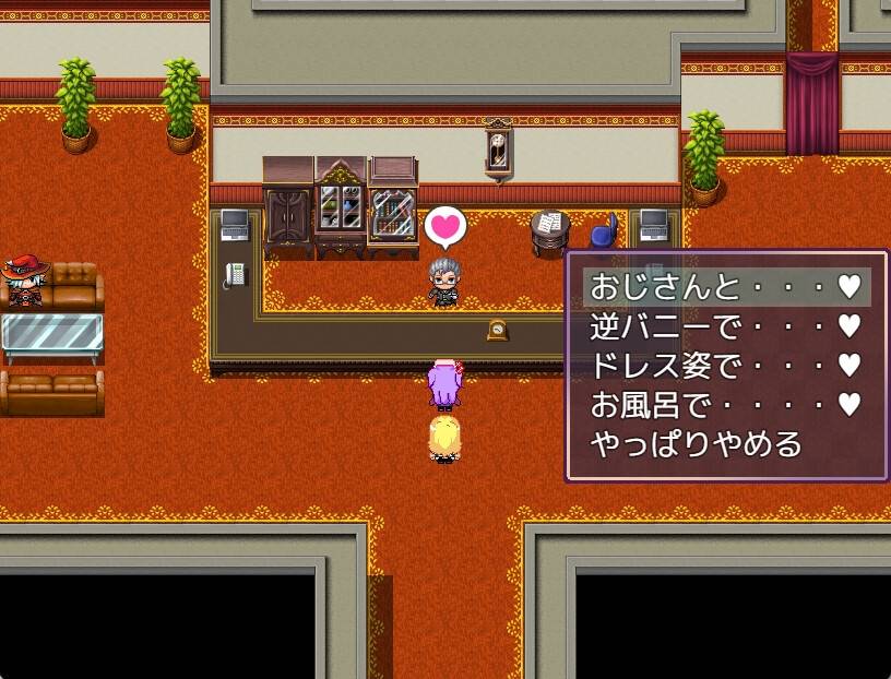 图片[6]-【日系爆款RPG/AIGPT汉化/2D】 圣斗士与危险迷宫WZ1.0版【PC】-柠檬ACG