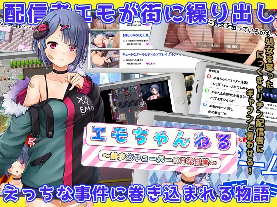 图片[3]-【汉化/PC+安卓】女管家的日常生活 美少女チューバーのHな日常汉化版 【2.6G】-柠檬ACG