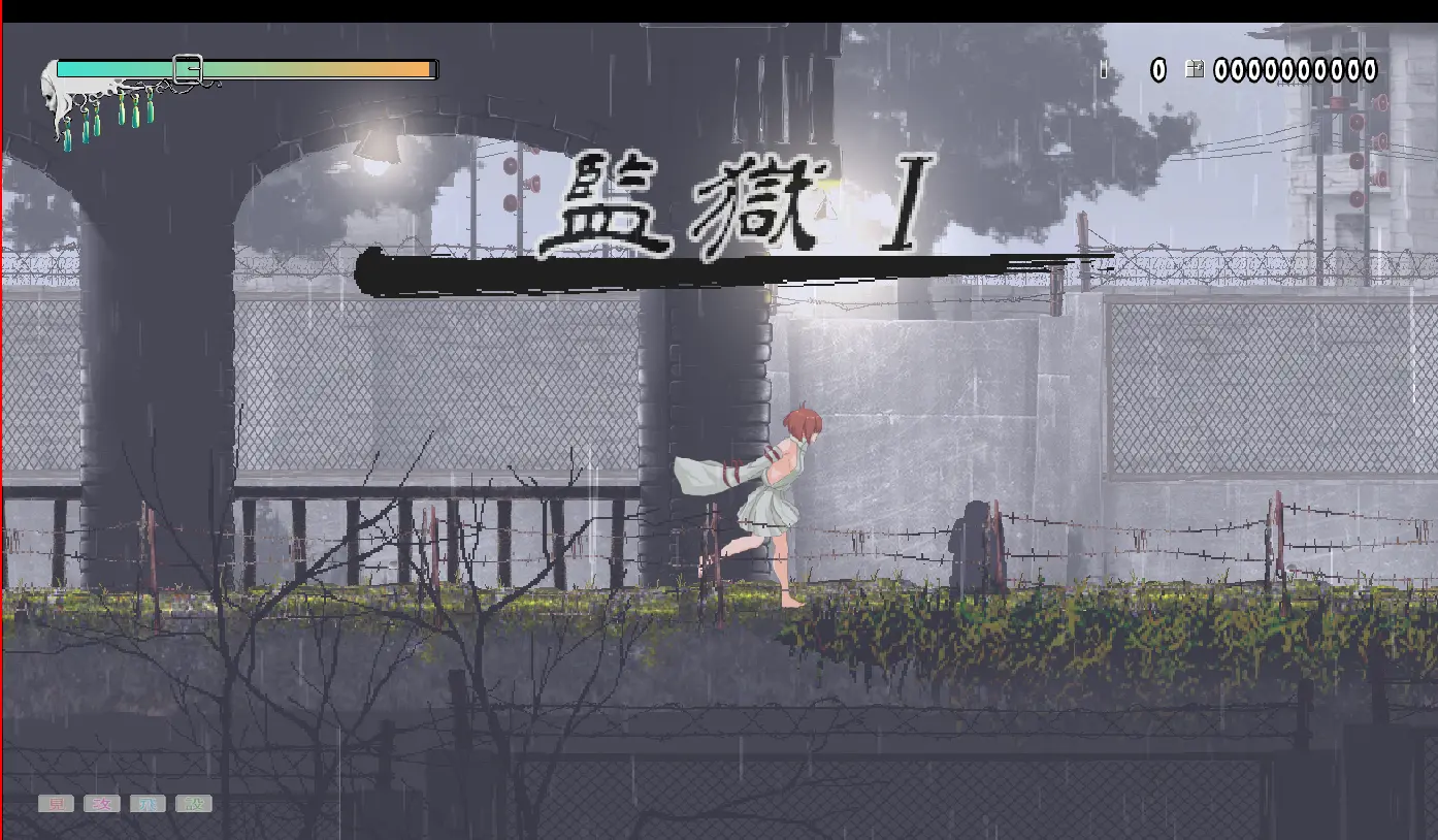 [ACT/汉化]無垢少女/巨乳[600MB]-柠檬ACG