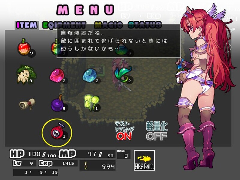 图片[6]-【手绘/更新/战斗H/动态/Steam】BAE外传 V1.9 AI汉化【1.50G/PC】-柠檬ACG