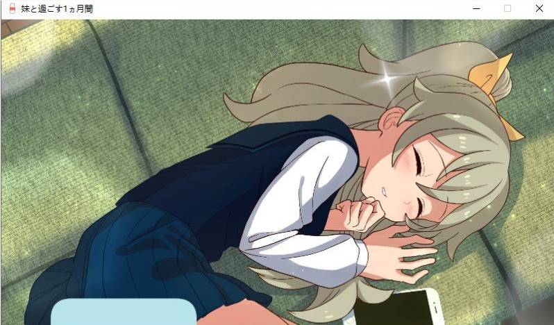 图片[4]-【养成互动SLG/全动态/更新/CV】和妹妹一起的1个月 Ver202406 AI汉化版+完整版【5.5G/PC】-柠檬ACG