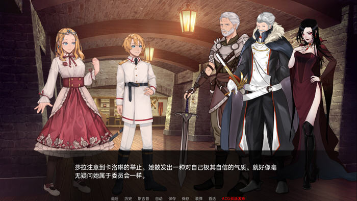 图片[5]-莎拉·罗斯的生存 ver0.89 汉化版 PC+安卓 手绘SLG游戏 2.5G-柠檬ACG