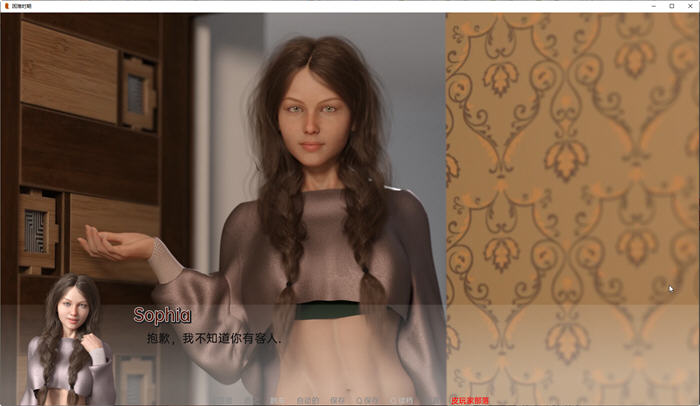 图片[2]-艰难时期(Hard Times) Ch14 Fixed 汉化版 PC＋安卓 动态SLG游戏 1.8G-柠檬ACG