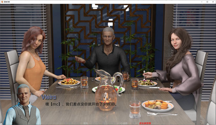 图片[3]-艰难时期(Hard Times) Ch14 Fixed 汉化版 PC＋安卓 动态SLG游戏 1.8G-柠檬ACG