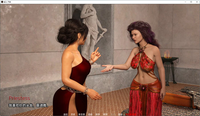 图片[4]-叛逆开始 STEAM汉化重制完结版 PC+安卓 动态SLG游戏 3.5G-柠檬ACG