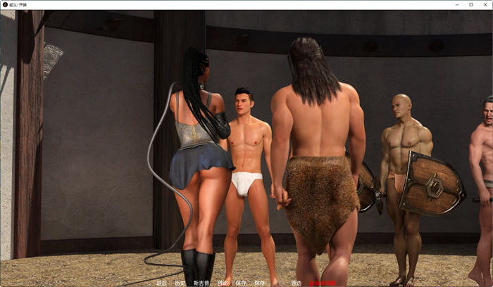 图片[3]-叛逆开始 STEAM汉化重制完结版 PC+安卓 动态SLG游戏 3.5G-柠檬ACG