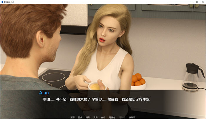 图片[3]-妄为的心(Corrupted Hearts) ver0.4 汉化版 PC+安卓 动态SLG游戏 1.7G-柠檬ACG