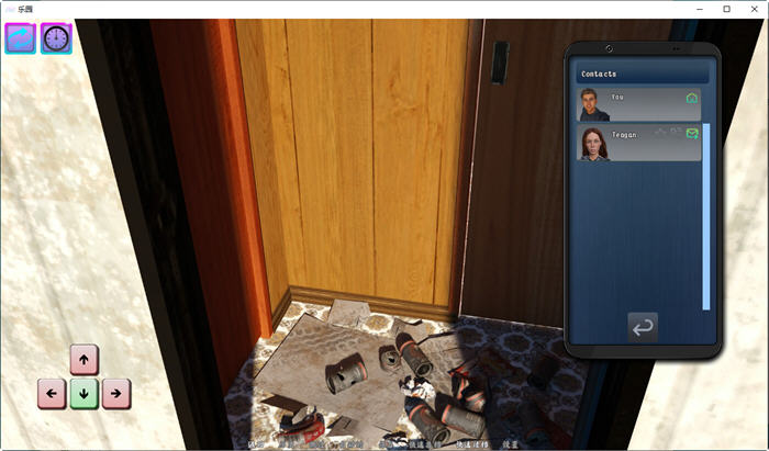 图片[2]-乐园(Euphoria-u4ia) ver2.01 汉化版 PC+安卓 沙盒SLG游戏 5.9G-柠檬ACG