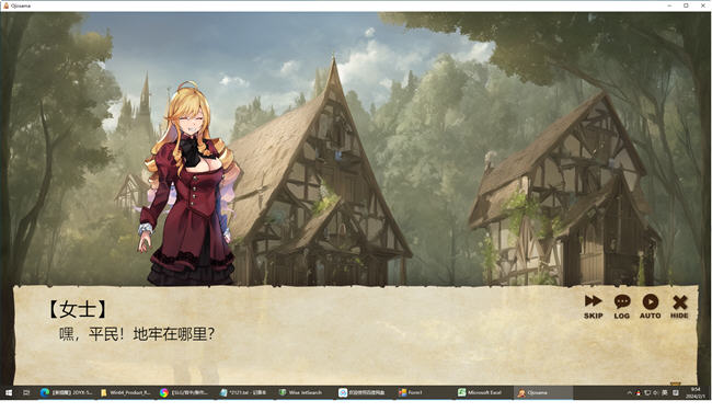 图片[2]-富家大小姐勇闯异世界 官方AI云翻中文版 PC+安卓 SLG游戏 600M-柠檬ACG