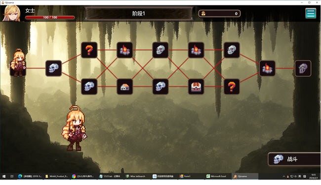 图片[4]-富家大小姐勇闯异世界 官方AI云翻中文版 PC+安卓 SLG游戏 600M-柠檬ACG