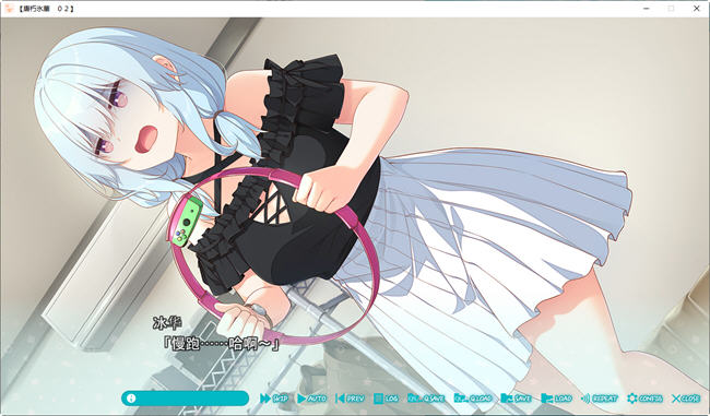 图片[5]-恋爱需要撒娇只要更多地被撒娇就好 AI汉化版 ADV游戏+全CG存档 2.5G-柠檬ACG