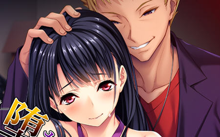 瞒着男友享受快乐 AI汉化版 短篇ADV游戏+全CG存档 550M-柠檬ACG