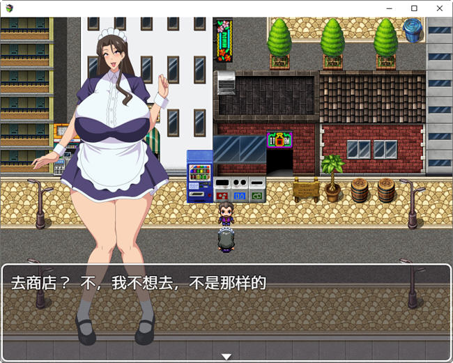 图片[4]-家庭主妇的NTR生活 ver1.0 汉化版 PC+安卓 RPG游戏 900M-柠檬ACG