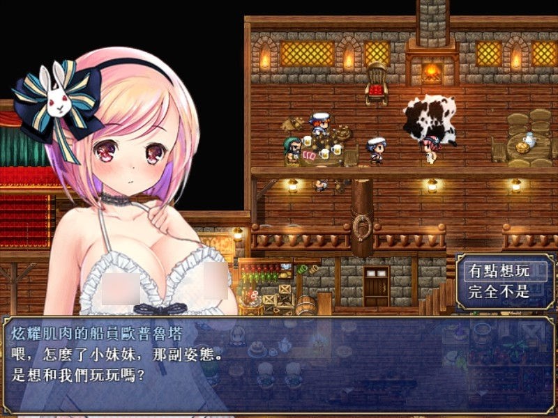 图片[2]-露奈的药店 Ver1.76 精修汉化版+全CG存档+全动画汉化版 RPG神作-柠檬ACG