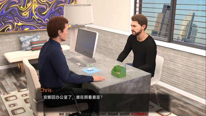 图片[5]-完美婚姻(A Perfect Marriage) ver0.7b 汉化版 PC+安卓 动态SLG游戏 1.8G-柠檬ACG