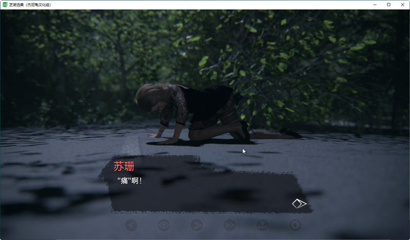 图片[3]-芝诺选集 ver0.2.97 高压汉化版 PC+安卓 动态SLG游戏 1.9G-柠檬ACG