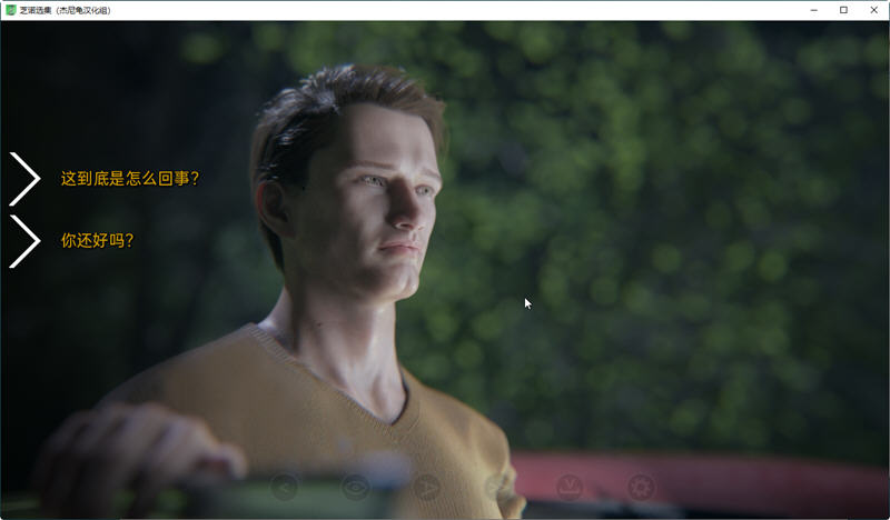 图片[4]-芝诺选集 ver0.2.97 高压汉化版 PC+安卓 动态SLG游戏 1.9G-柠檬ACG