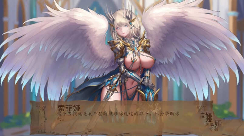 图片[2]-奇异的圣地圣屌降临 ver38.1 汉化版 PC+安卓 沙盒SLG游戏 8G-柠檬ACG