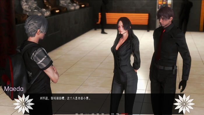 图片[3]-彼岸花(Lycoris Radiata) Ch.6 汉化版 PC+安卓 动态SLG游戏 3.6G-柠檬ACG